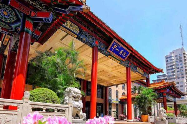 上海中山医院眼科近视眼手术费用多少？.jpg