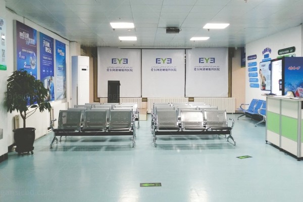乌鲁木齐爱尔眼科医院收费不高jingansicbd.com