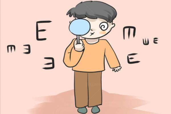 远视手术建议做还是不做？部分患者可以选择手术|有什么后遗症