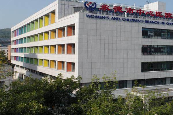 承德市中心医院眼科.jpg