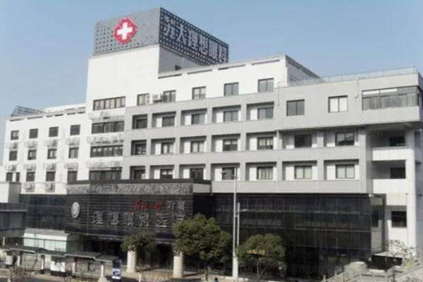 苏州理想眼科医院地址.jpg