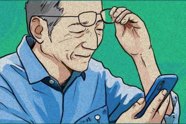 www.jingansicbd.com老花眼有什么办法可以恢复？可以通过配镜或手术恢复.jpg