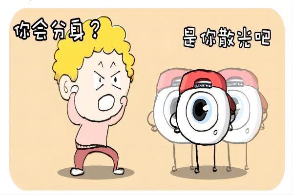 200度散光可以做激光手术吗.jpg