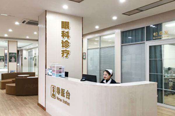 徐州瑞博医院眼科2.jpg