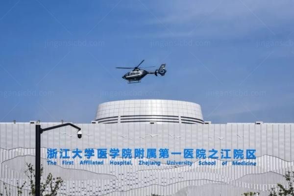 浙江大学医学院附属第一医院眼科2