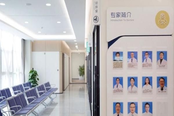 昆明星启眼科医院