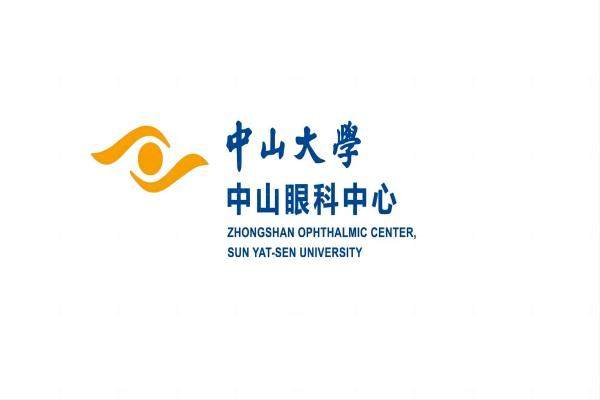 中山大学中山眼科中心近视矫正多少钱.jpg