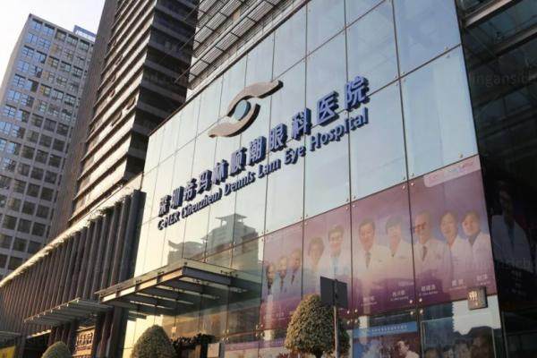 www.jingansicbd.com深圳希玛林顺潮眼科医院