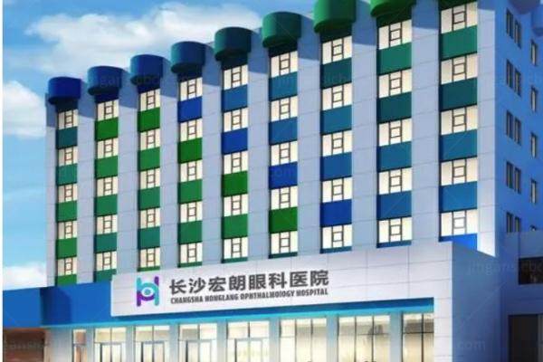 www.jingansicbd.com长沙宏朗眼科医院