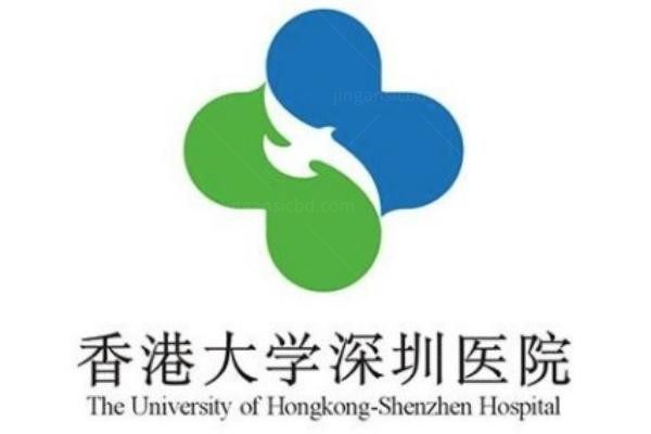 香港大学深圳医院眼科