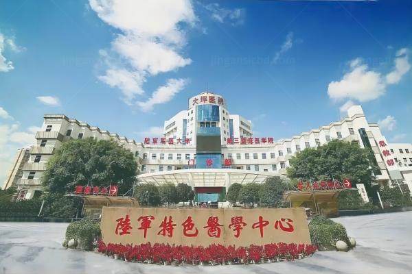 陆军特色医学中心眼科医生李锐锋简介.jpg