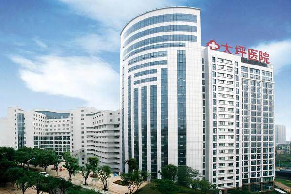 陆军特色医学中心眼科医生李锐锋怎么样.jpg