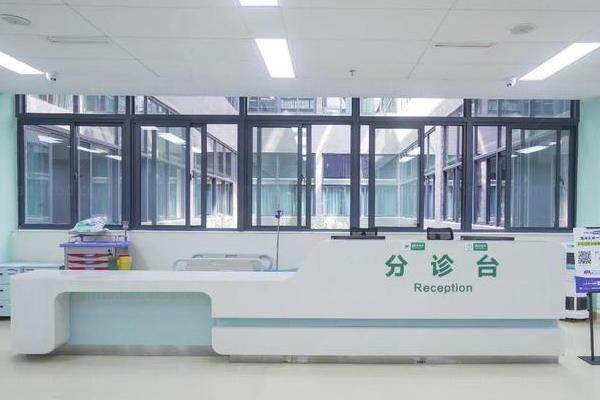 www.jingansicbd.com三亚中心医院眼科白内障手术费用?单焦5000元起|双焦15000元起|三焦25000元起.jpg