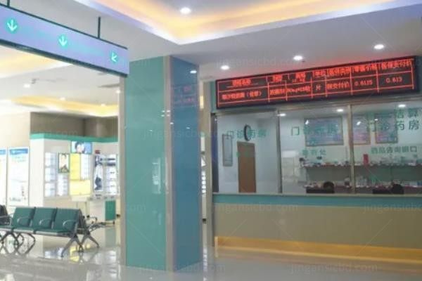 漳州华厦眼科医院