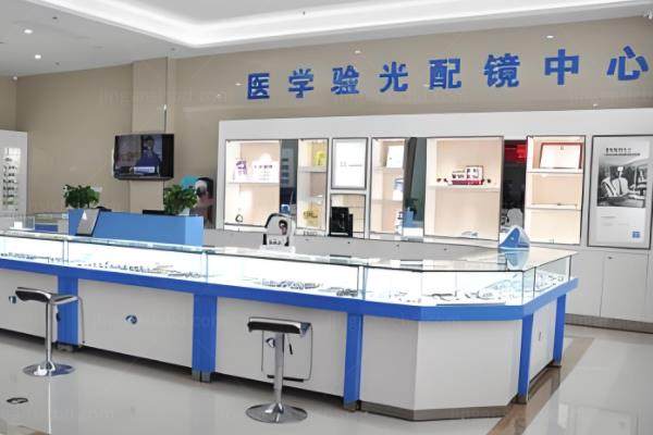 www.jingansicbd.com曝光!漳州华厦眼科医院价格表,含近视手术|白内障|青光眼的价格.jpg