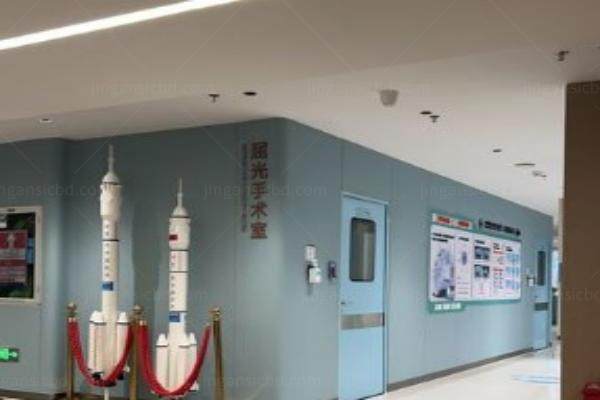 www.jingansicbd.com深圳博爱曙光眼科医院