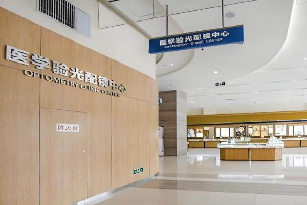 www.jingansicbd.com南昌爱尔眼科医院地址在哪?两家分院地址汇总及路线+预约挂号+医生简介.jpg