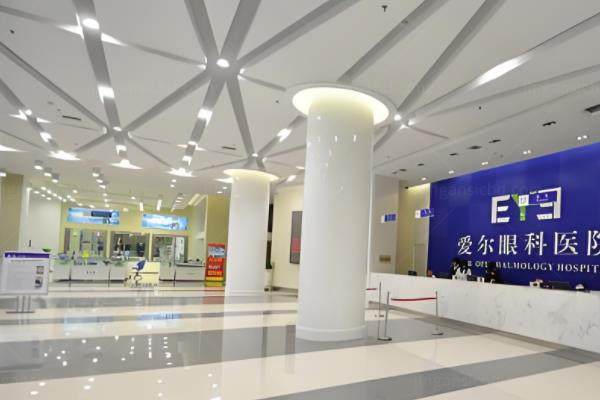 www.jingansicbd.com福建宁德爱尔眼科医院近视手术价格表,包括:激光手术|飞秒手术|晶体手术|角膜塑形镜的收费价格.jpg