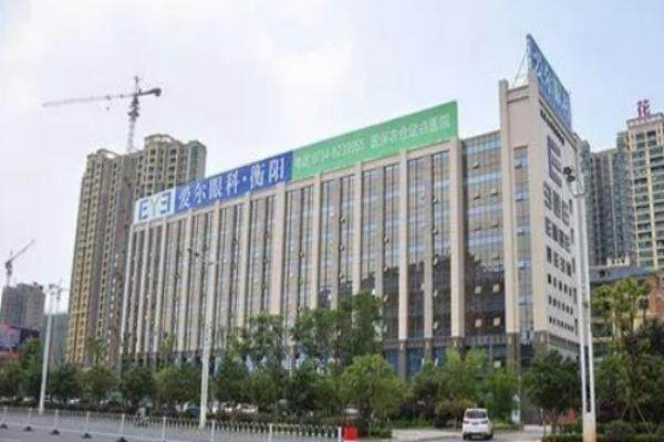 www.jingansicbd.com衡阳爱尔眼科医院