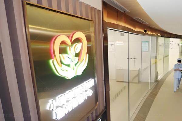 www.jingansicbd.com成都小青草眼科医院.jpg