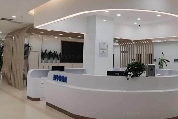 www.jingansicbd.com成都小青草眼科医院.jpg
