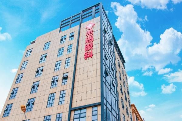 惠州希玛林顺潮眼科医院
