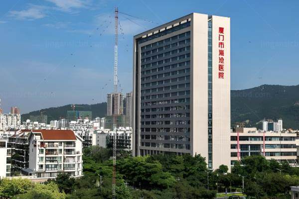 www.jingansicbd.com厦门市海沧医院眼科手术费用:包含近视手术|白内障手术|青光眼手术的费用.jpg