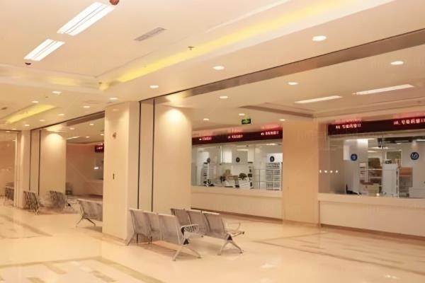 www.jingansicbd.com海南省眼科医院预约挂号,含微信预约|官网预约|线下预约等多种方式.jpg