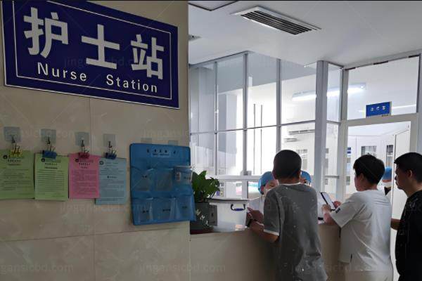 抚州市<span style=