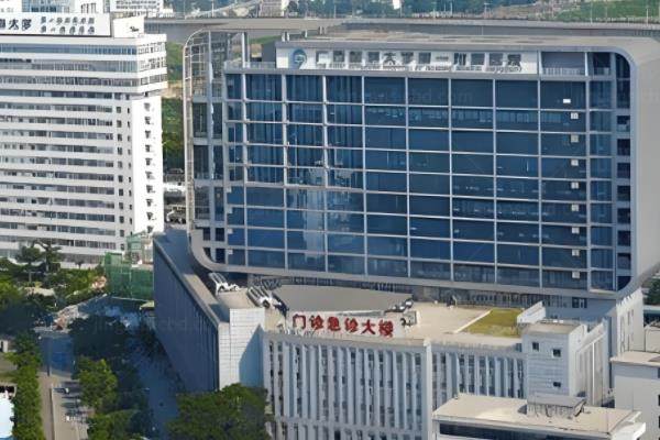 广西医科大学<span style=