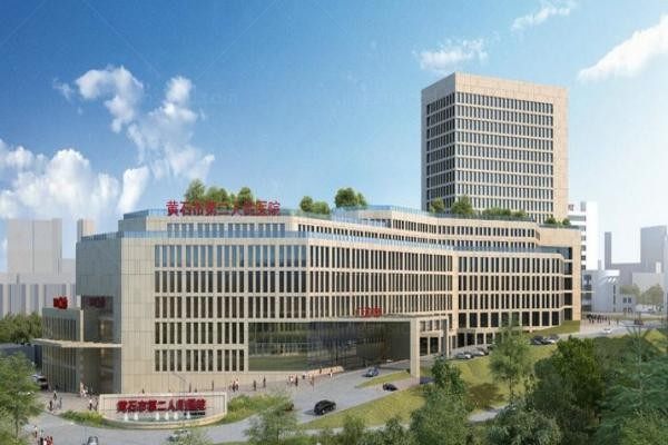 黄石市第二医院眼科