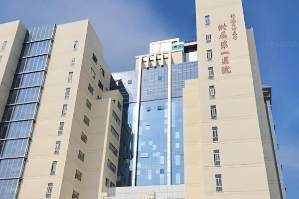 福建眼科医院排名前十名:福建宁德爱尔眼科医院|福建福清亮睛眼科医院等医院设备先进|技术高超www.jingansicbd.com.jpg