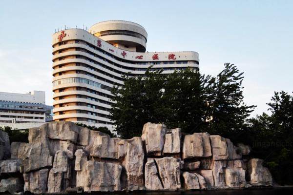 天津市第一中心医院眼科治疗白内障怎么样.jpg