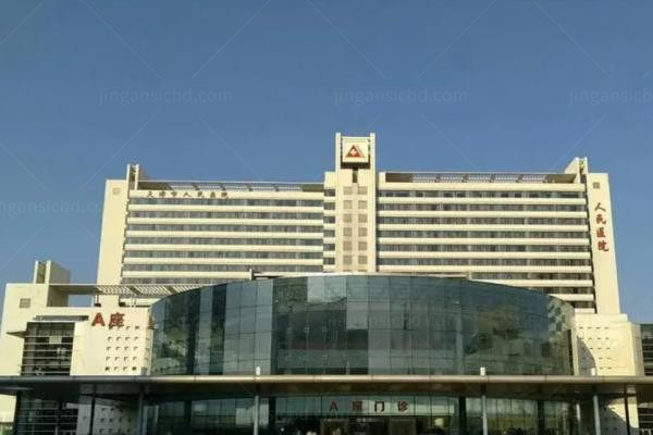 天津市人民医院眼科3