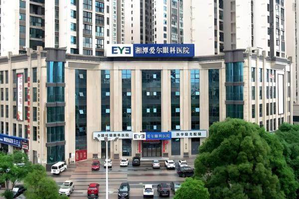 www.jingansicbd.com湘潭爱尔眼科医院