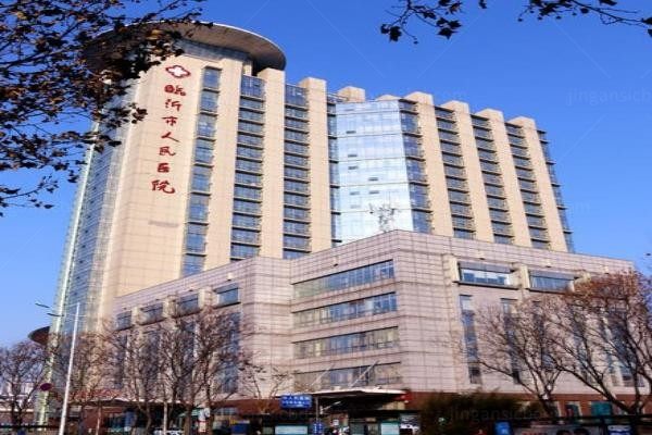 临沂市人民医院眼科