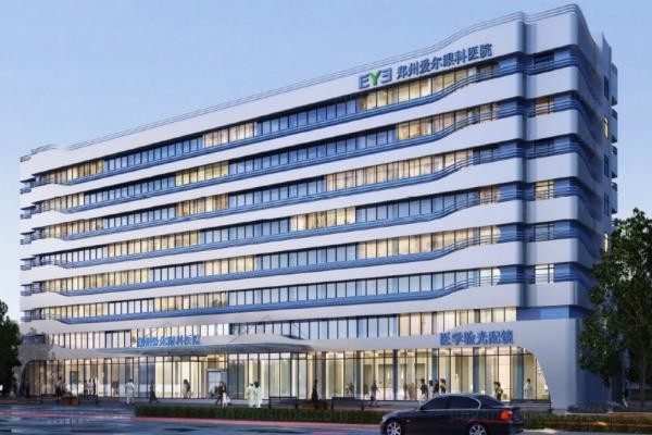 郑州爱尔眼科医院