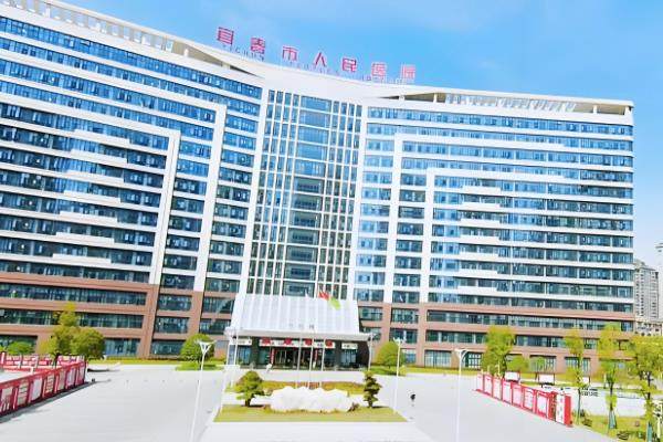 宜春市<span style=