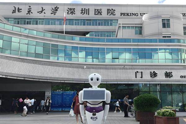 www.jingansicbd.com北京大学深圳医院