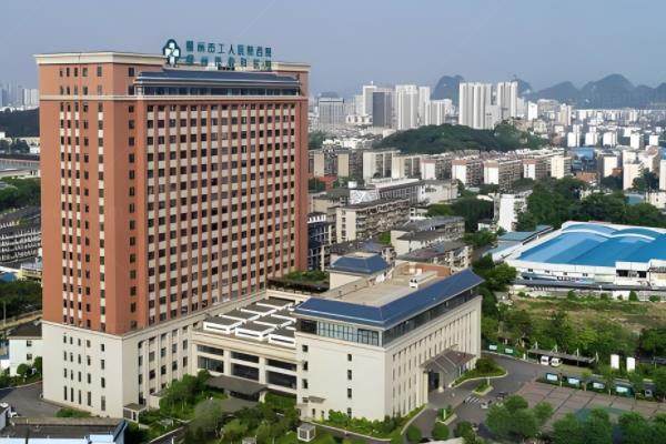 柳州白内障手术费多少钱?含柳州市工人医院|柳州爱尔眼科医院等医院的价格www.jingansicbd.com.jpg