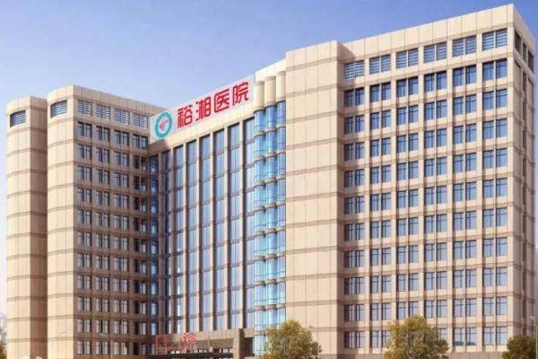 www.jingansicbd.com长沙裕湘医院眼科