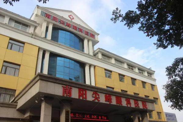 尖峰眼科医院在哪个位置.jpg