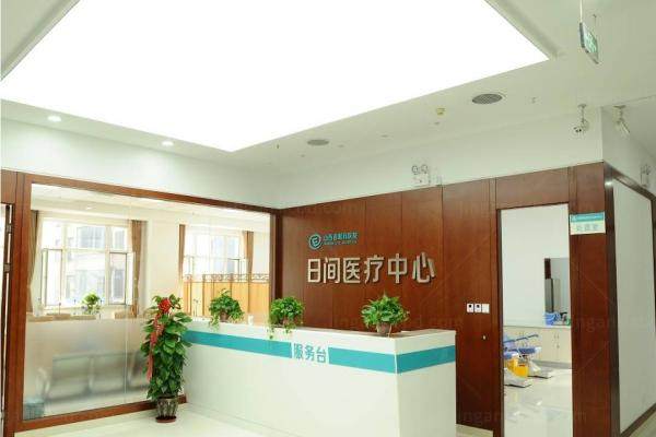 山西省眼科医院在太原什么位置.jpg
