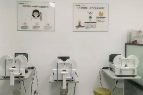 铁岭何氏眼科医院