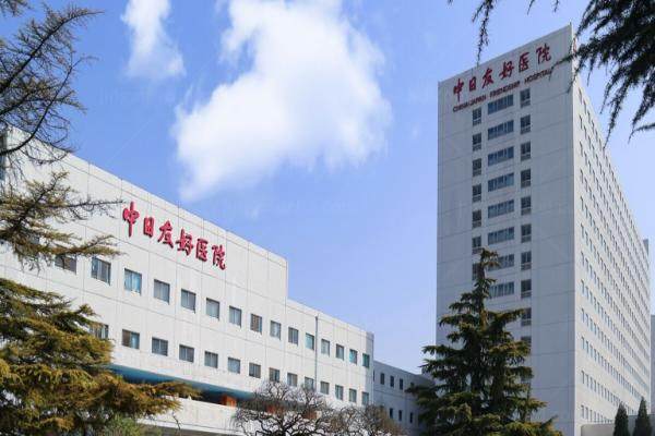 中日友好医院眼科哪个医生好？严钰洁| 蒋晶晶技术在线附电话+地址