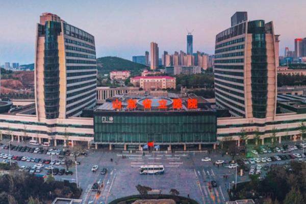 山东省立医院眼科哪个大夫好.jpg