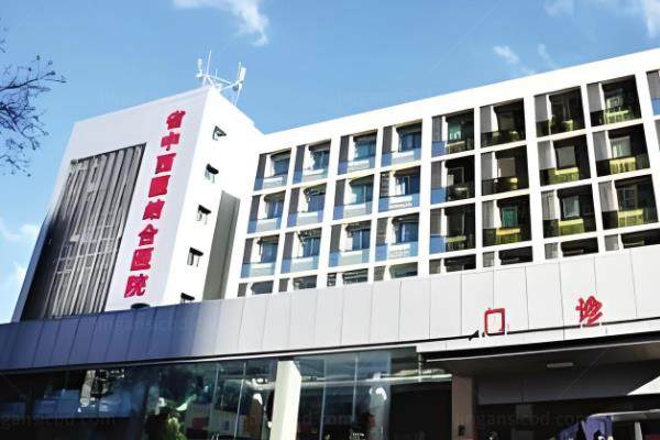 江西省中西医结合医院眼科做白内障多少钱?5000元起-31500元起+医院/医生介绍www.jingansicbd.com.jpg