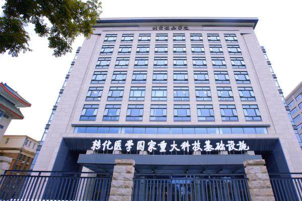 北京协和医院眼科预约挂号.jpg