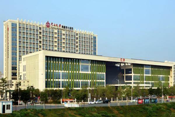 www.jingansicbd.com中山大学附属第七医院