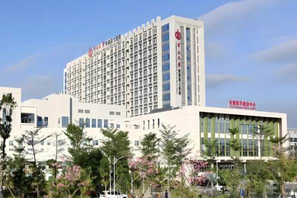 www.jingansicbd.com中山大学附属第七医院